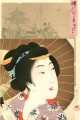 kouka jidai kagami 1897 Toyohara Chikanobu Japonés